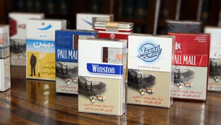 انواع سیگار ایرانی